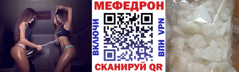 Наркошоп Лесосибирск Cocaine A-PVP Канабис