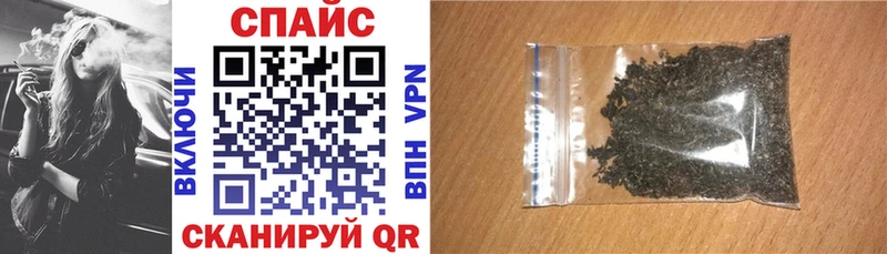 Бутират BDO  Лесосибирск 