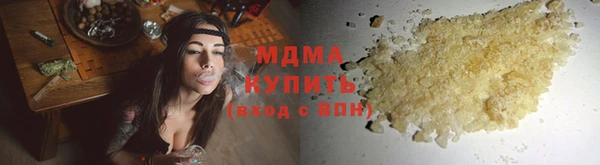 мет Алексеевка