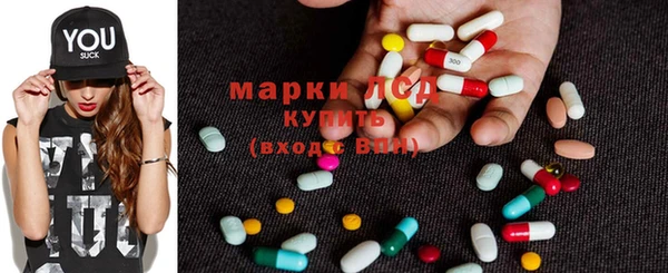 эйфоретик Алексин