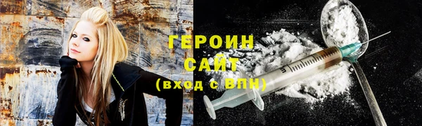 мет Алексеевка
