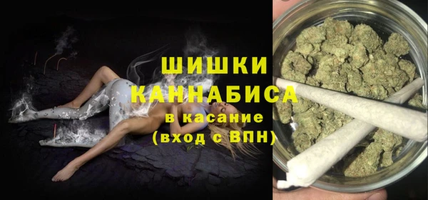 мет Алексеевка