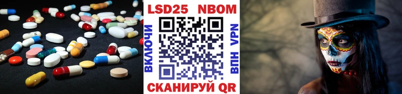 магазин  наркотиков  omg ссылки  Лсд 25 экстази ecstasy  Лесосибирск 