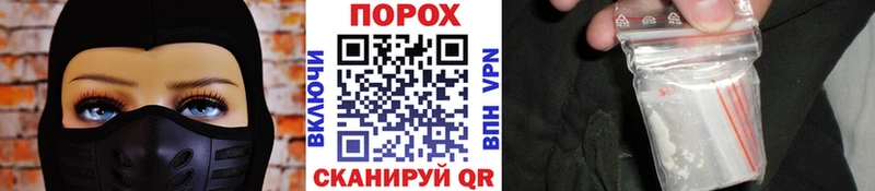 Первитин витя  Лесосибирск 